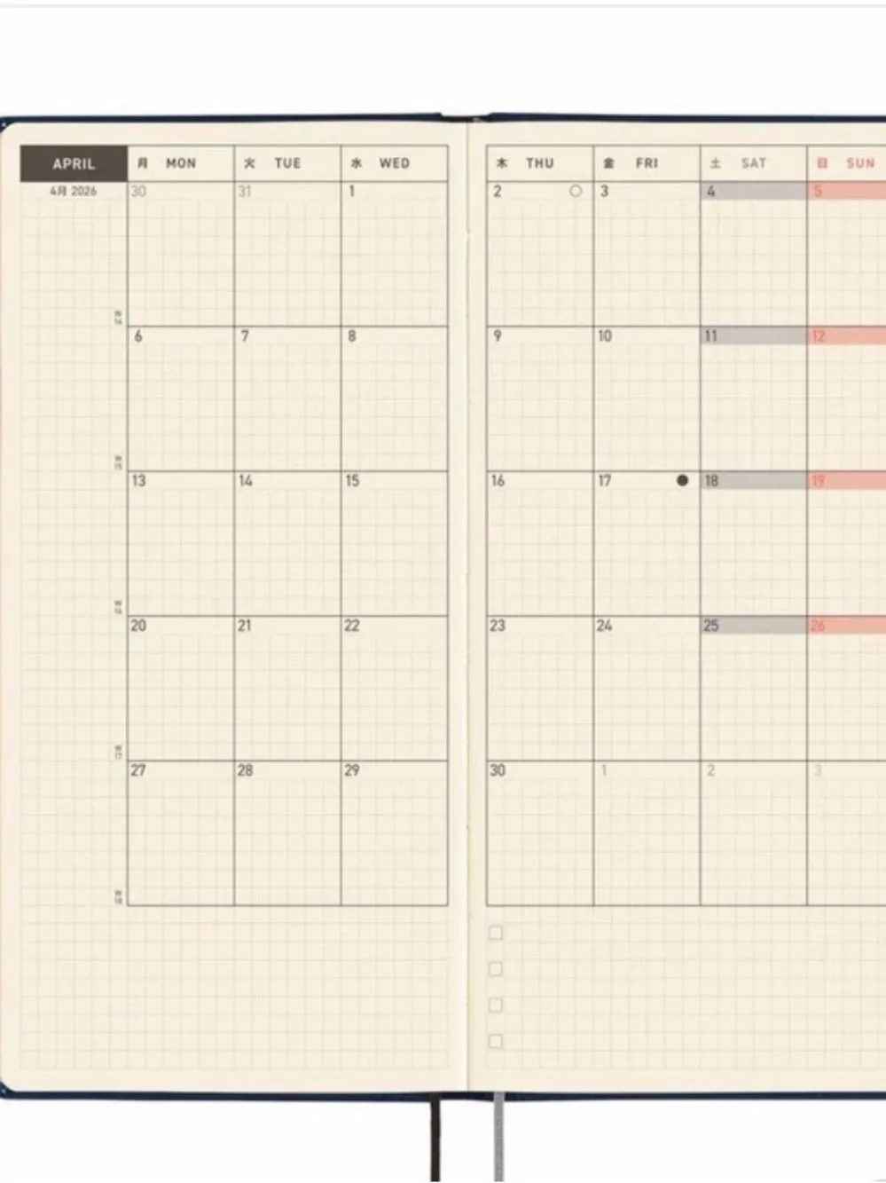 Hobonichi get it